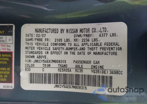 2007 Infiniti G35 из США, поврежденный, VIN JNKCV54E67M909315